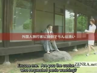 Subtitled venku bucolic oděná žena nahý mužské japonská penis čištění