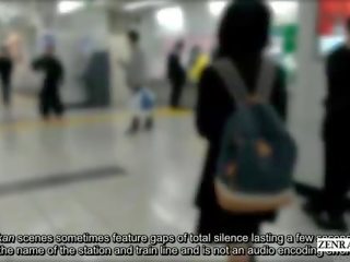 Ιαπωνικό νέος κυρία πραγματικός chikan τρένο εμπειρία