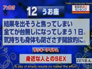 字幕付きの 日本 ニュース テレビ mov horoscope 驚き フェラチオ