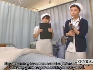 Felirattal nők ruhában, férfiak meztelen japán ápolók prep mert intercourse